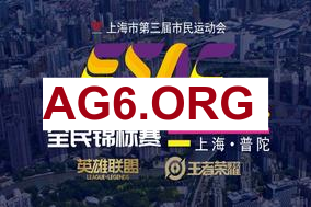BIN凯南不给双E细节拉满 XUN赵信上路绕后击杀小徐